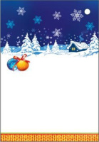 Подарочная коробка "Акулы"  19*12*7,5 см