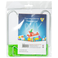 Подставка для книг "Универсал"*