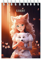 Блокнот А6  48л гребень "Девочка с любимцем" кл., блестки