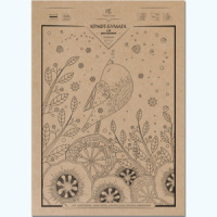 Бумага-крафт для творчества плотная А3, 20 листов, пл.125гр