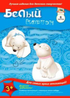 Картон белый А4  6лист "Ассорти" мелованный, пл. 230 г/м2, в папке
