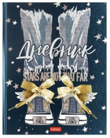 Дневник универсальн. обл. 7БЦ "Girl power" металлик, выб.лак., 40л.