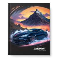 Дневник старш кл. обл. 7БЦ "Горный дрифт" софт-тач, 48л.