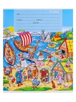 Тетрадь А5 24л лин. Проф-Пресс "Сюжеты в картинках" 5 диз.в спайке