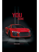 Блокнот А6 7БЦ  48л "Авто - 13" клетка, глянц.лам.