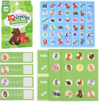 Игра карточная "Играй с умом. IQ-стрелки. Животные" 3+