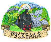 Магнит сувенирный Карелия. Рускеала. Поезд, 3D, дерево