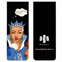 Набор закладок магнитных  2шт., "Новые сказки" 30*80мм