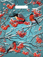 Пакет 40*31см (60мк) с вырубной укрепл. ручкой "Снегири на рябине" Ламинат