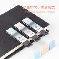 Грифели запасные для цангого карандаша Deli НВ 2мм, 20 гриф. туба