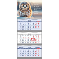 Календарь Трио  295*700мм на 2026г. Не знаете как жить?"