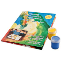 Папка для гуаши и акварели  А4 20л "Самому маленькому художнику" 120г/м