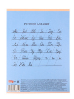 Тетрадь А5 12л косая лин. Проф-Пресс "Множественные котики" 5 диз.в спайке, белизна 92%