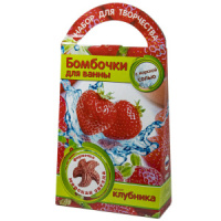 Набор для создания бомбочек для ванн "Морская звезда" аромат клубники 8+