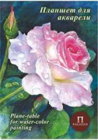 Планшет для акварели  А4 20л. "Розовый сад" лён палевый, 200г/м