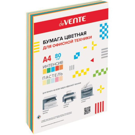 Бумага А4 цветная 100л (10цв. по 10л.) Микс ПАСТЕЛЬ+ ИНТЕНСИВ