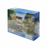 Пазлы  500 элементов  480*340мм. "Красивая пагода"