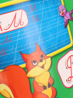 Прописи А4, 16стр. "Каллиграфическое написание прописных букв"