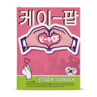 Тетрадь А5 80л кл. на кольцах Альт "K-Pop"