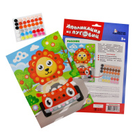 Аппликация из пуговиц 15*20см  "Львенок" 3+