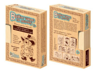 Выжигание набор досочек уровень сложности - "Умелец" 10шт