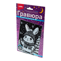 Гравюра 10*15см с эффектом золота "Пушистый зайка" 5+