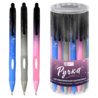 Ручка шар. Феникс+ автомат. "Созвездие" синяя, 0,7мм