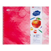 Скетчбук 250*200мм  30л., гребень, 180гр/м2, "Я-Художник!",  для акрила, гуаши