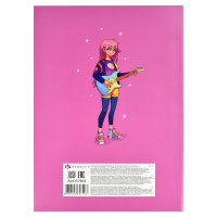 Тетрадь для нот А4 12л., расшир.нотный стан, скоба "Рок-девочка"