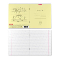 Тетрадь А5 12л косая лин. Erich Krause "Классика" жёлтая