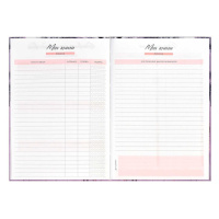 Записная книжка женщины А5 80л. 7БЦ "Нежные цветы" мат.лам., тисн.фольгой