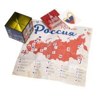 Подарочный набор. "From Russia with Love" (татуировка переводная, баночка, карта туристическая)