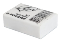 Ластик  Луч " Классика К3" 31*22*12 мм