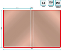 Папка файл А4  20лист 0,50мм красная