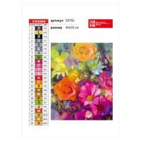 Мозаика алмазная по номерам на холсте 30*30см "Все в цветах" б/подрам.