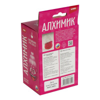 Выращивание кристаллов Монстрики "Малиновый"