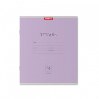 Тетрадь А5 12л кл. Erich Krause "Классика", фиолетовая