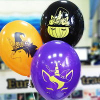 Шар с рисунком 14" "Хеллоуин единорог " 36см
