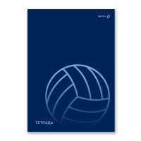 Тетрадь А4  48л кл. скоба Светоч "Большой мяч" выб.лак, БЕЗ ПОЛЕЙ