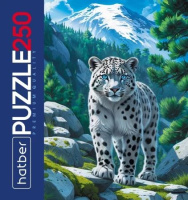 Пазлы  250 элементов  280*400мм.  "Снежный барс" Premium