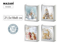 Пакет подар. бум. новогодн. 18*22*8см 128гр/м  "Новогодняя атмосфера" 4 дизайна