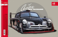 Альбом А4 48л гребень "Топ гараж"  пл. 100 гр/м, перфорация