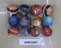 Мяч 5см "Космос"