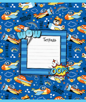 Тетрадь А5 12л лин. ПЗБМ "Самолеты-корабли" тисн.фольгой, белизна 100%*