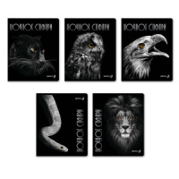 Тетрадь А5  96л кл. Светоч "Ночное сафари" глянц.лам., белизна 100%