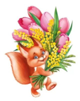 Вырубная фигурка 31*35см "Белочка с тюльпанами"