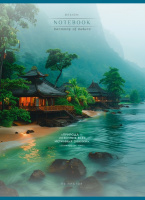 Тетрадь А4  80л кл. скоба ПЗБМ "Гармония природы" УФ-лак, белизна 100%