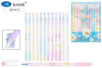 Ручка гелевая стираемая Basir "Ромашка" синяя, 0,5мм