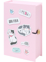 Подарочная коробка - книга 12*18*5 см "Котики"