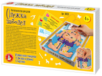 Игра настольная "Олежка заболел"  4+